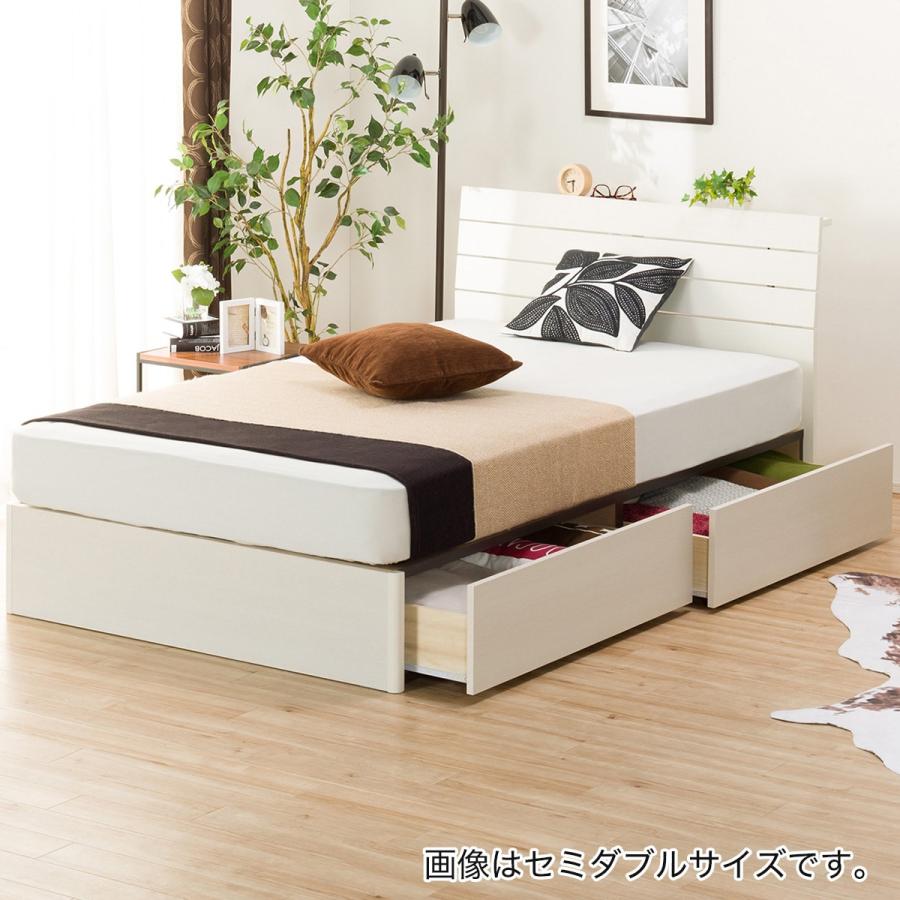 ダブル ベッドフレーム アスカ3 S 引出し付き Ww ニトリ 配送員設置 5年保証 ニトリ Yahoo 店 通販 Yahoo ショッピング