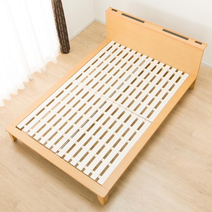 Jpn　ニトリ　ベッド ダブル すのこベッドフレーム(ロデリック) ニトリ ベッド ダブルすのこベッドフレーム(ロデリックUPL MBR