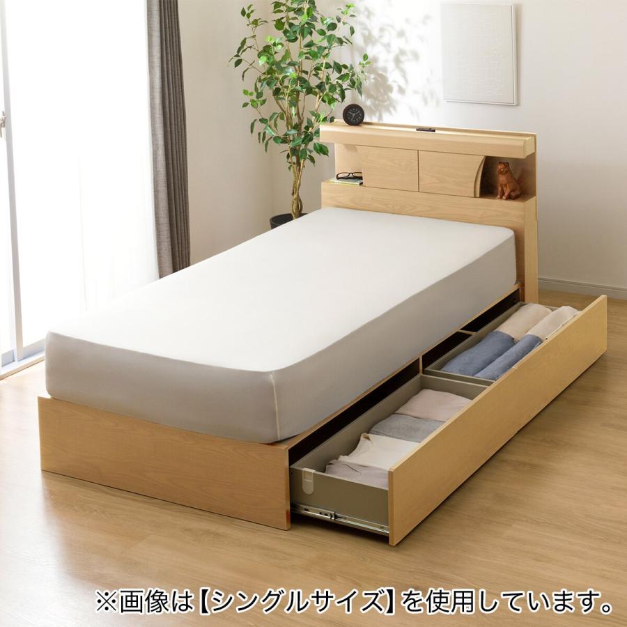 ダブルベッドフレーム(ヴァイン 深型/LBR) ダブルベッドフレーム(ヴァイン 深型/LBR) 【公式通販】