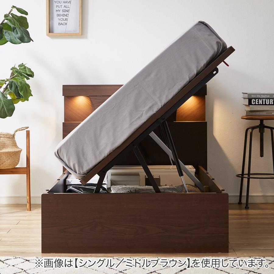 ニトリ ベッド ダブルベッドフレーム(OP KG C ヨコ 深型 MBR ニトリ ベッド ダブルベッドフレーム(OP KG C ヨコ 深型 MBR