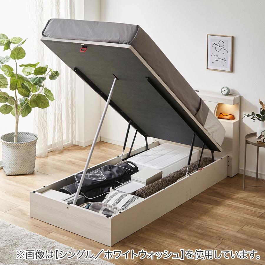 大至急！ダブルベッド フレーム ニトリ