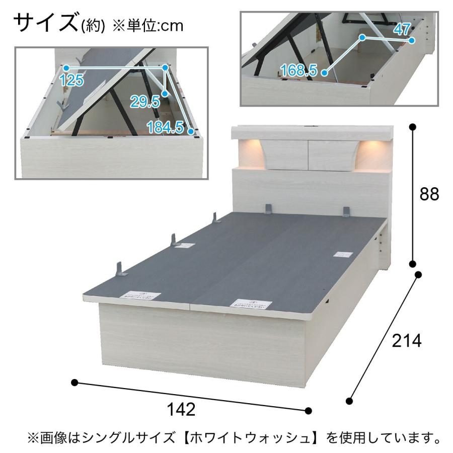 ニトリ跳ね上げ式ダブルベッド（横開き）セシルC DBR OP300 ヨコ ニトリ跳ね上げ式ダブルベッド（横開き）セシルC DBR OP300 ヨコ
