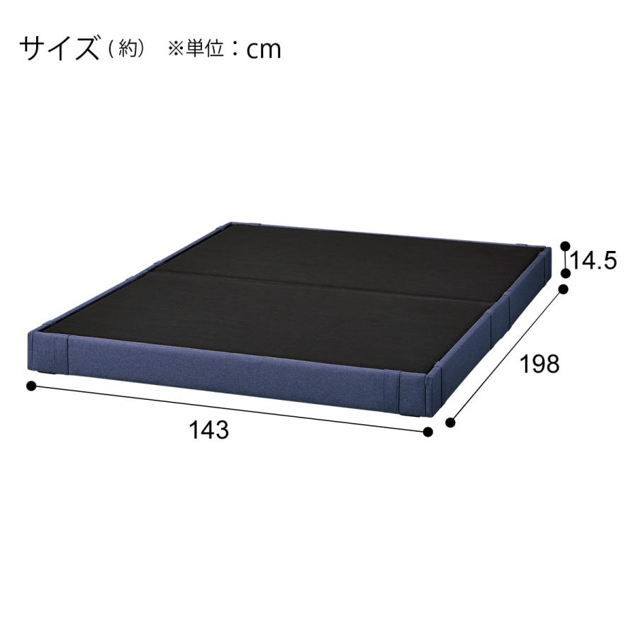 ニトリ ベッド ダブルヘッドレス ロータイプ ローベッド フロア ニトリ ベッド ダブルヘッドレス ロータイプ ローベッド フロア