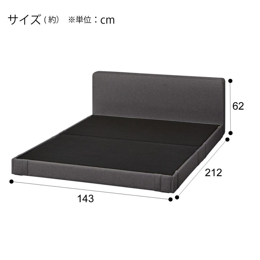 ニトリ ベッド ダブル ロータイプ ローベッド フロアベッド ニトリ ベッド ダブル ロータイプ ローベッド フロアベッド