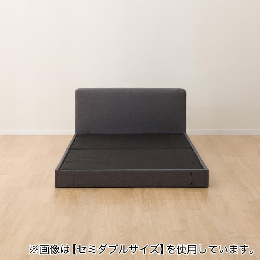 ニトリ ベッド ダブル ロータイプ ローベッド フロアベッド