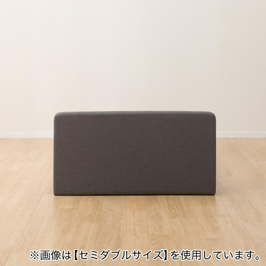 ニトリ 組み合わせベッド OY001 シングル×2 フットボード×2