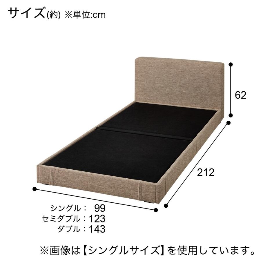 ニトリ ベッド ダブル ロータイプ ローベッド フロアベッド ニトリ ベッド ダブル ロータイプ ローベッド フロアベッド