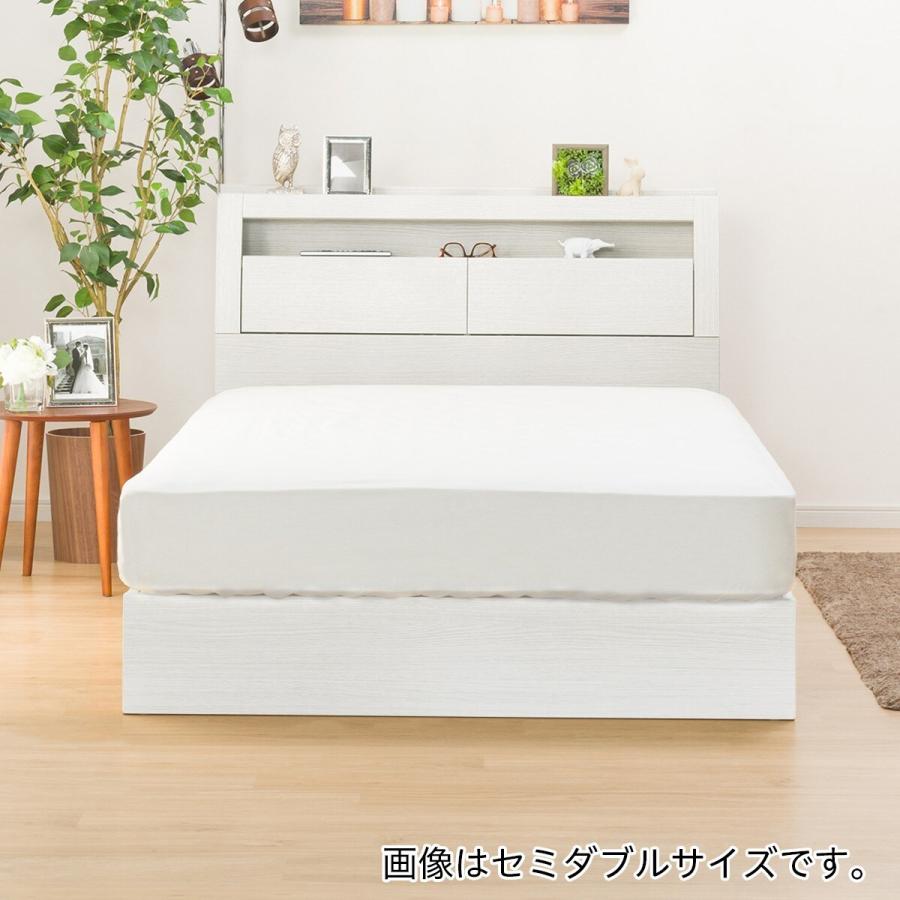 ダブルベッドフレーム(グラン 引出し付き/WW) ニトリ 『配送員設置 ...