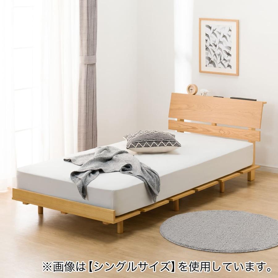 ニトリ（NITORI） コンセント付きダブルベッドフレーム(BN-002 LBR