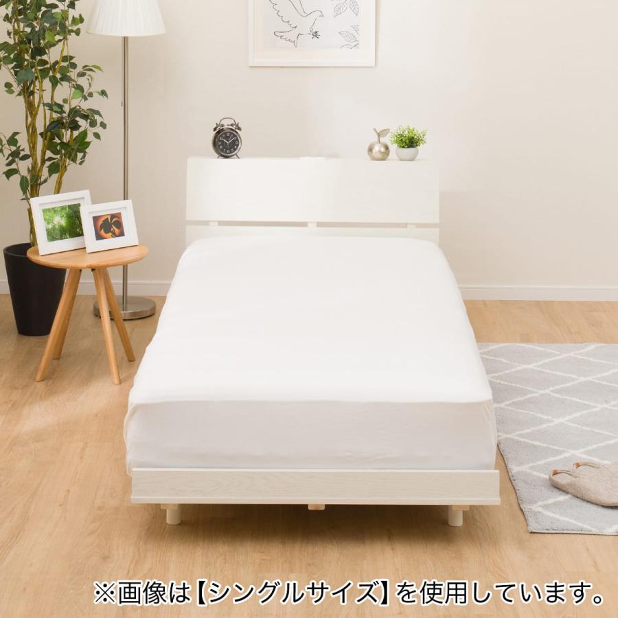 ニトリ　ダブルベッド コンセント・照明付き ホワイト ニトリ（NITORI） コンセント付きダブルベッドフレーム(BN-002 WW