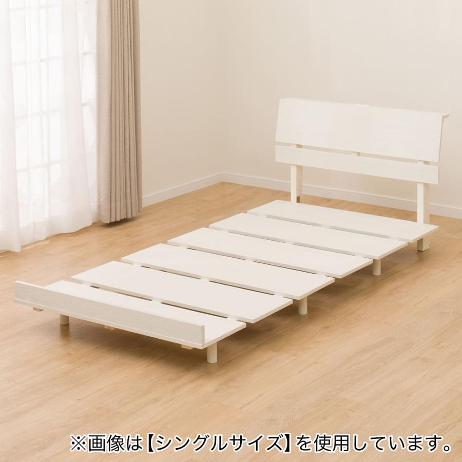 ニトリ（NITORI） コンセント付きダブルベッドフレーム(BN-002 WW