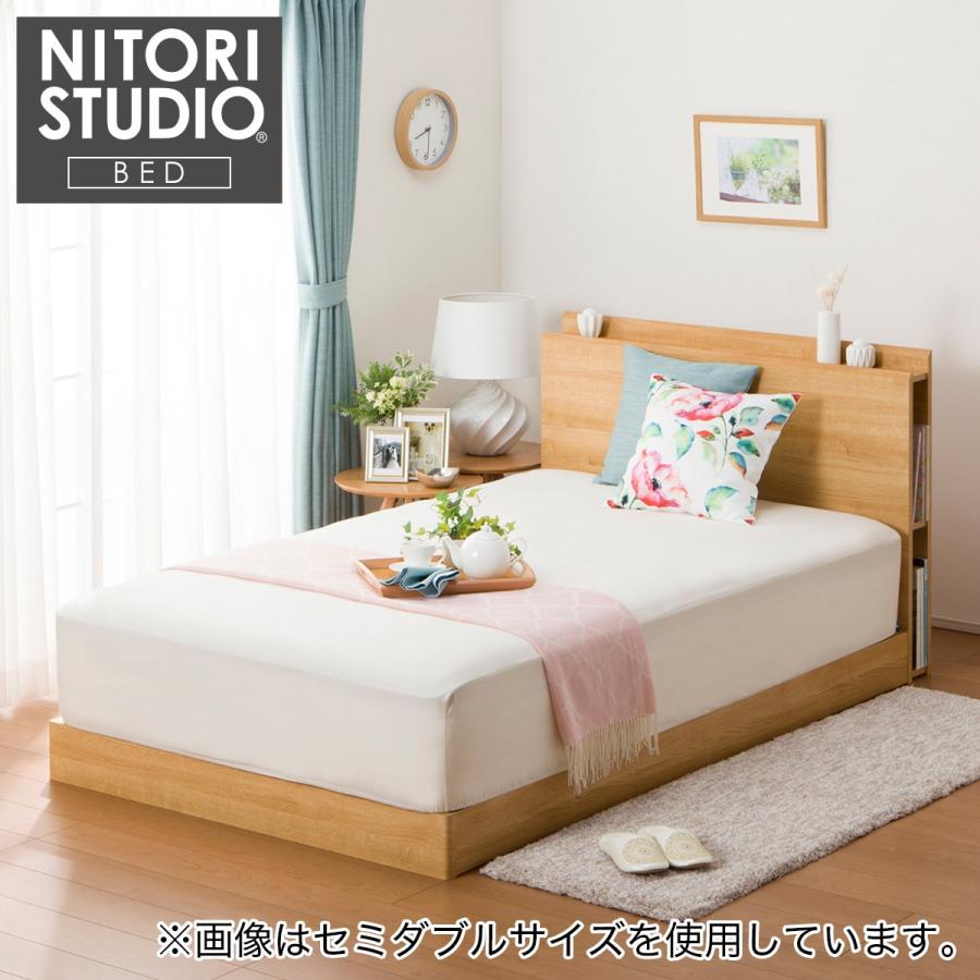 ニトリ ダブルベッドフレーム カイト