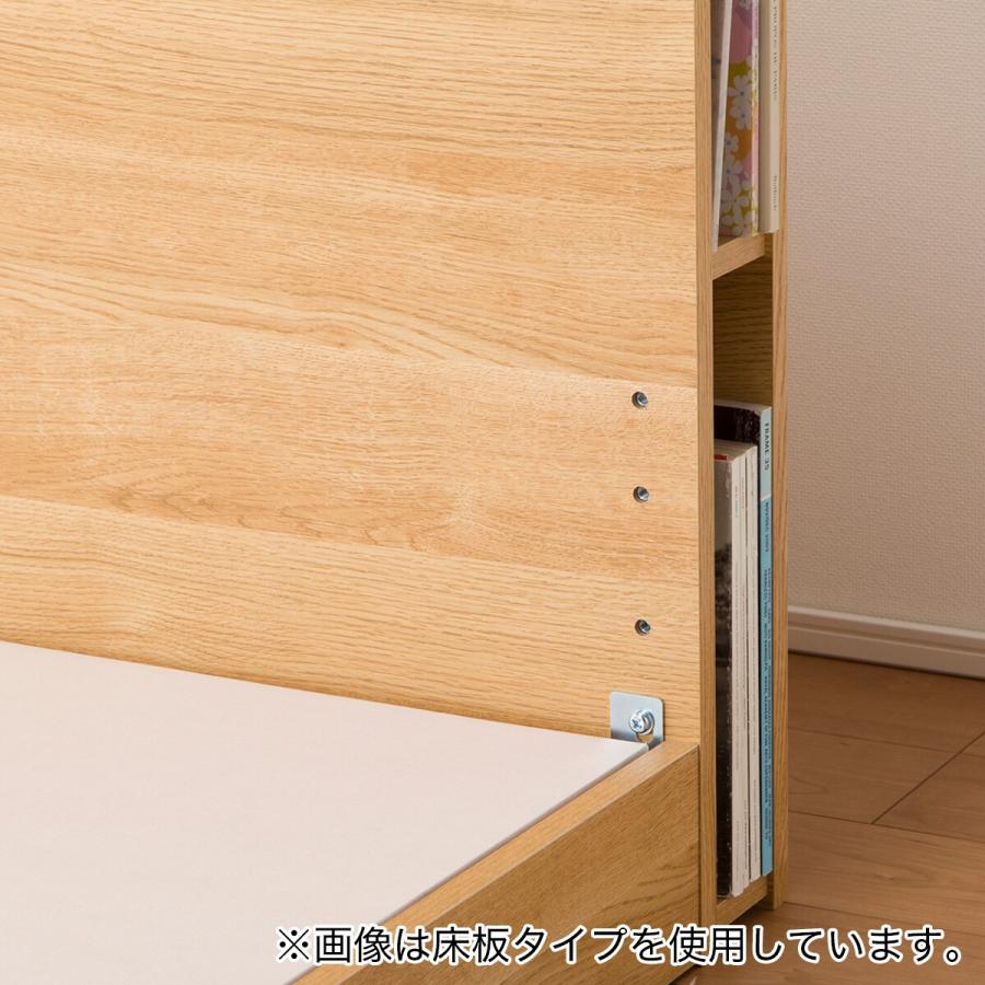 ダブルベッドフレーム(カイト3 LBR LEG/LOW すのこ)床板は高さ調整可能  