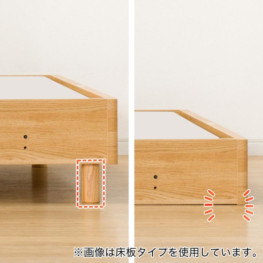 ダブルベッドフレーム(カイト3 LBR LEG/LOW すのこ)床板は高さ調整可能  