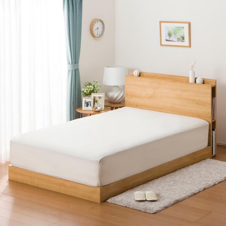 ダブルベッドフレーム(カイト3 LBR LEG/LOW すのこ)床板は高さ調整可能  