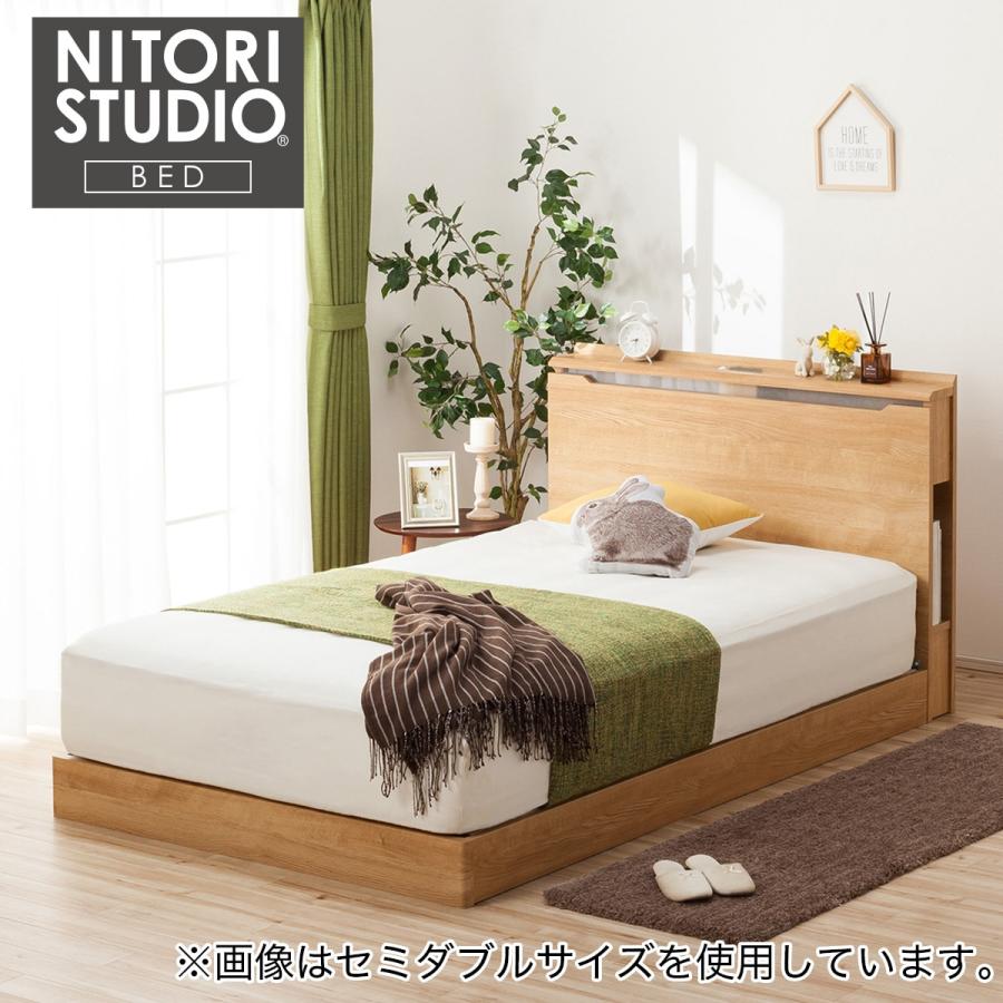 ダブルベッドフレーム(コンソン LBR LEG/LOW すのこ)照明とコンセント付きの宮付きタイプヘッドボード ニトリ 2233360