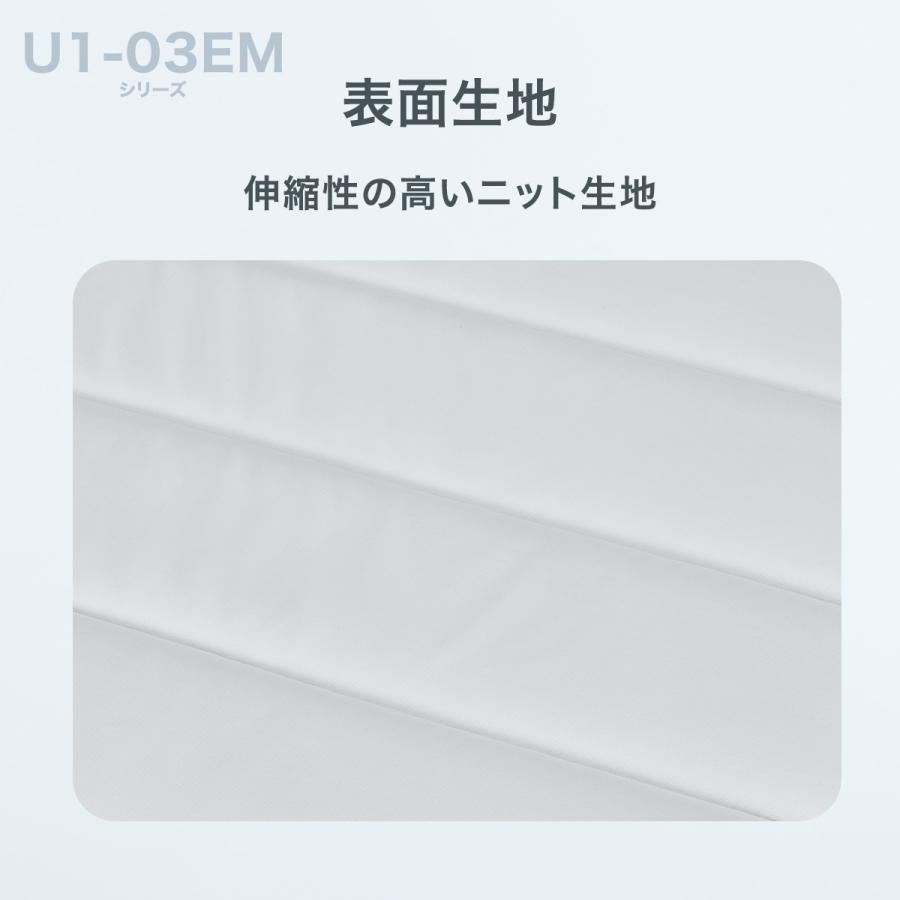 ニトリ3つ折りポケットコイルマットレス、ダブル ダブル 3つ折りポケットコイルマットレス | ニトリネット【公式】 家具