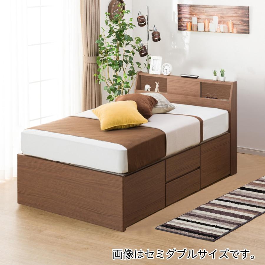 ダブル ベッドフレーム アザン3 Mbr チェスト40j ニトリ 配送員設置 5年保証 ニトリ Yahoo 店 通販 Yahoo ショッピング