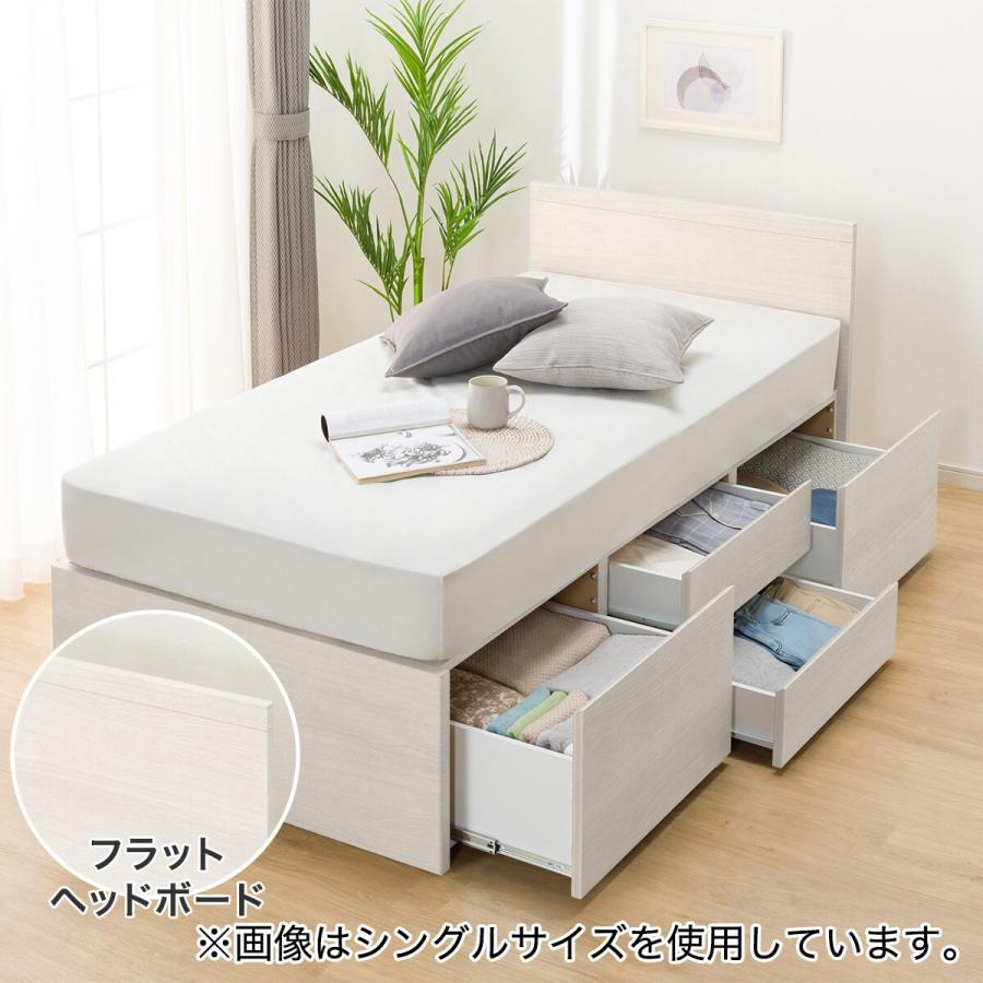 ダブルベッドフレーム (N-ジオF WW 40M-T) ニトリ : 2249020 : ニトリ  