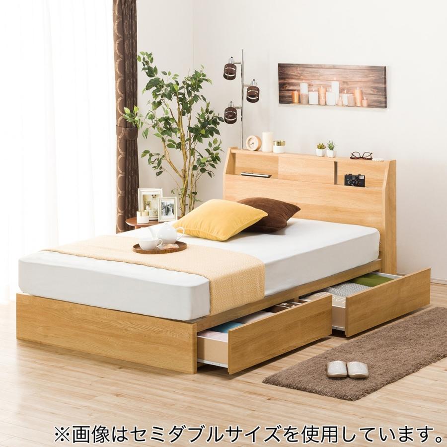 ダブル ベッドフレーム アザン3 浅型 Lbr ニトリ 配送員設置 5年保証 ニトリ Yahoo 店 通販 Yahoo ショッピング