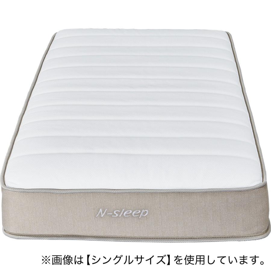 ニトリ（NITORI） マットレス ダブル ポケットコイル マットレス (N