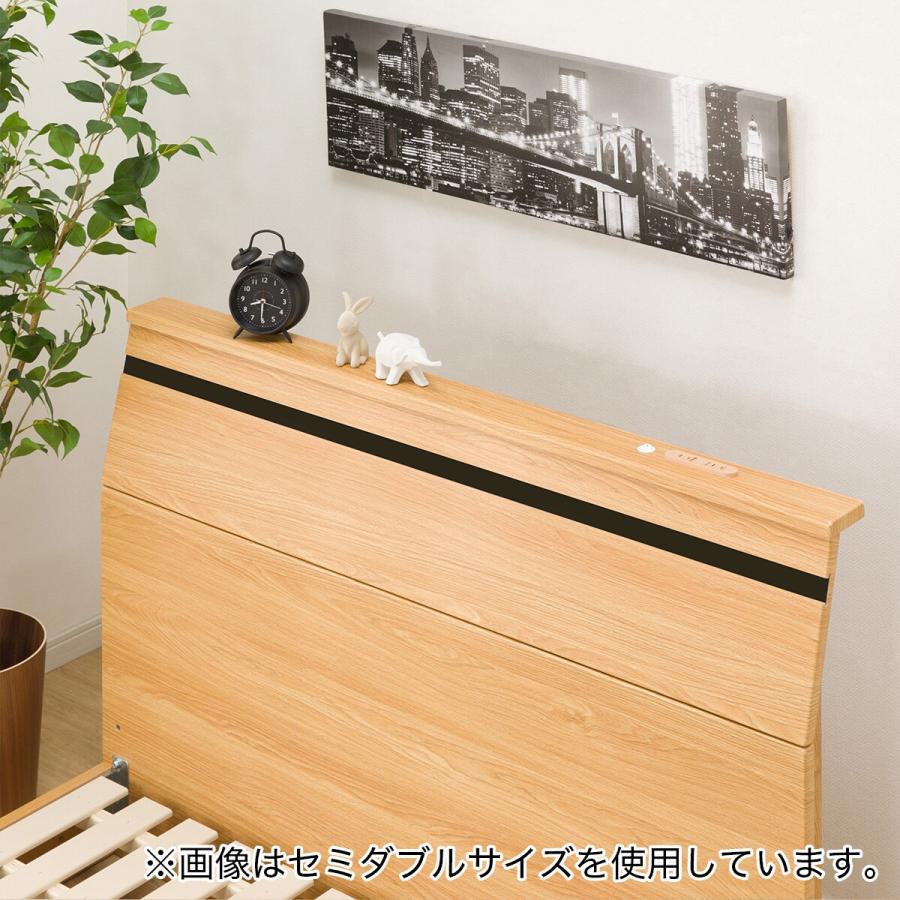 ニトリ（NITORI） ベッド ダブルベッドフレーム(EB-002 LBR LEG/LOW