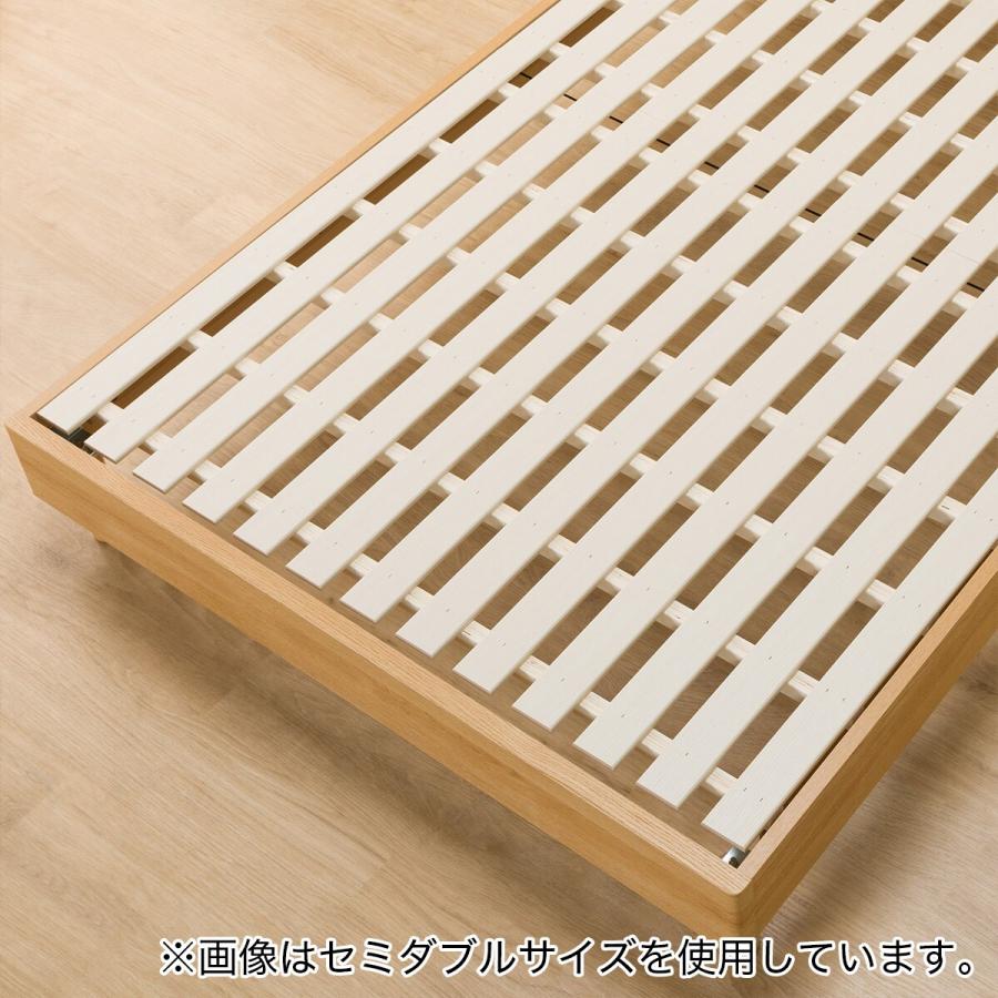 ニトリ ベッド ダブルベッドフレーム(EB-002 LBR LEG/LOW すのこ
