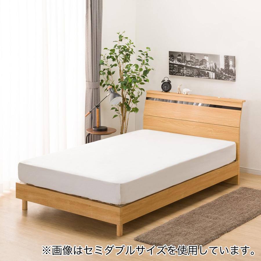 ニトリ ダブルベット☆お値下げ交渉可 - ダブルベッド ニトリ ダブルベット☆お値下げ交渉可 - ダブルベッド