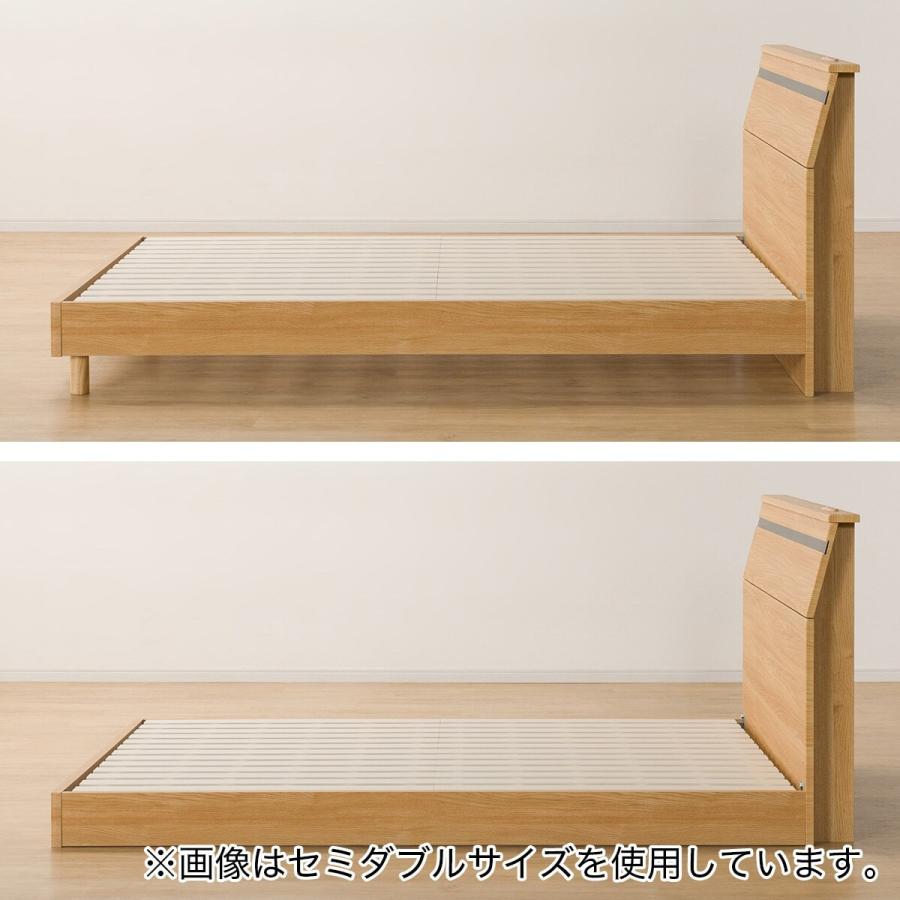 ニトリ ベッド ダブルベッドフレーム(EB-002 LBR LEG/LOW すのこ ニトリ ベッド ダブルベッドフレーム(EB-002 LBR LEG/LOW すのこ