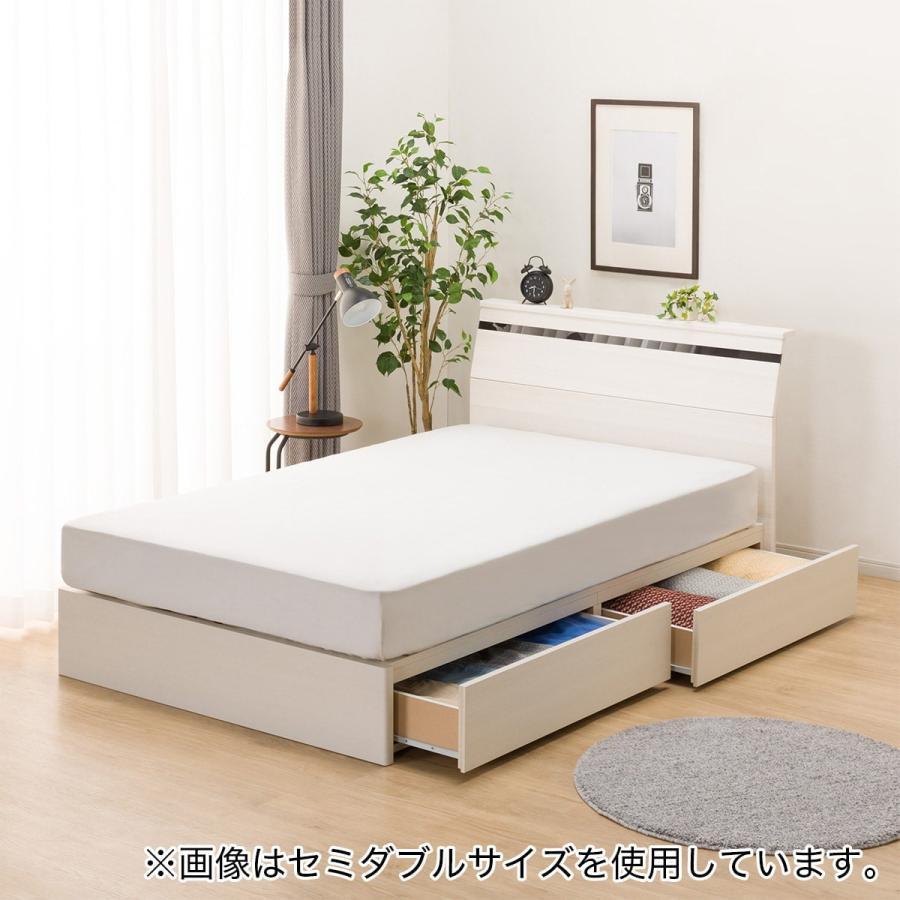 ベッド ダブル 2層ポケットコイルマットレス付き グレージュ 照明付き 収納付き 棚付き 宮付き コンセント付き 売買されたオークション情報 落札价格  【au payマーケット】の商品情報をアーカイブ公開