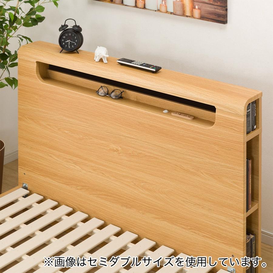 【お得】ニトリ ダブルベッド ニトリ ベッド ダブルベッドフレーム(EB-002 LBR LEG/LOW すのこ