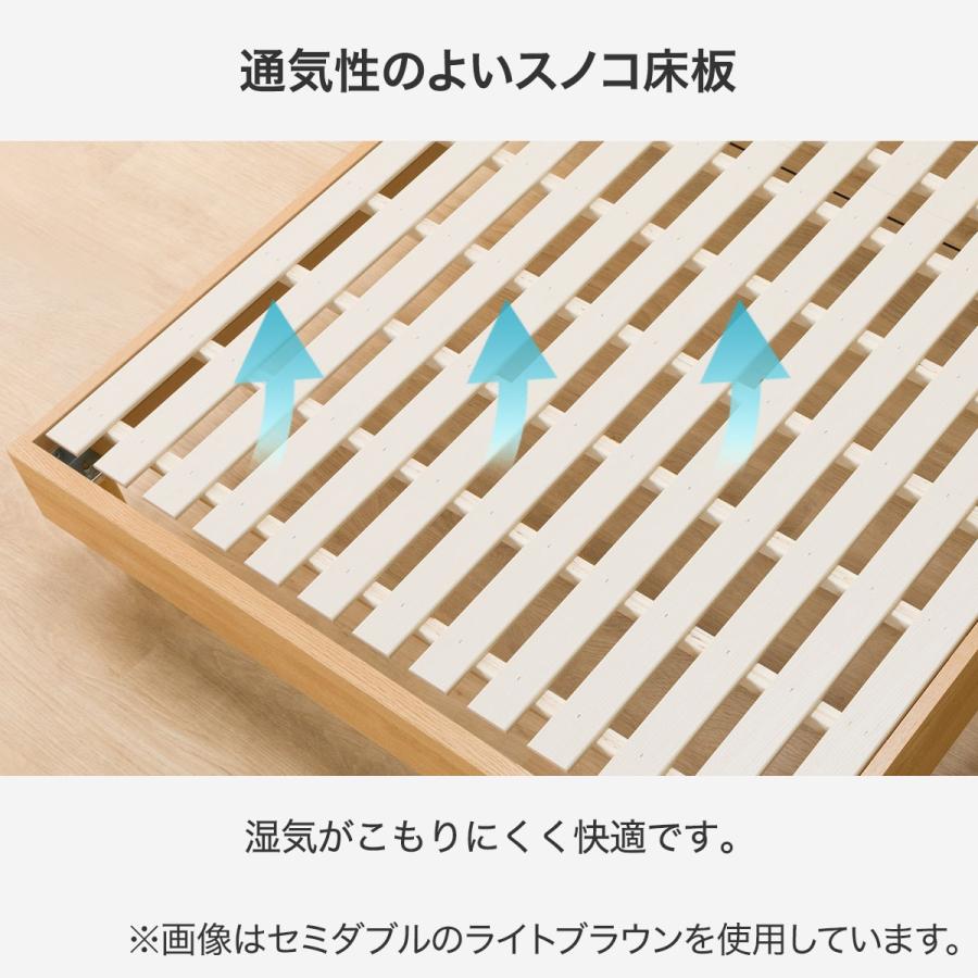 ニトリ ベッド ダブルベッドフレーム(EB-003 LBR LEG/LOW すのこ