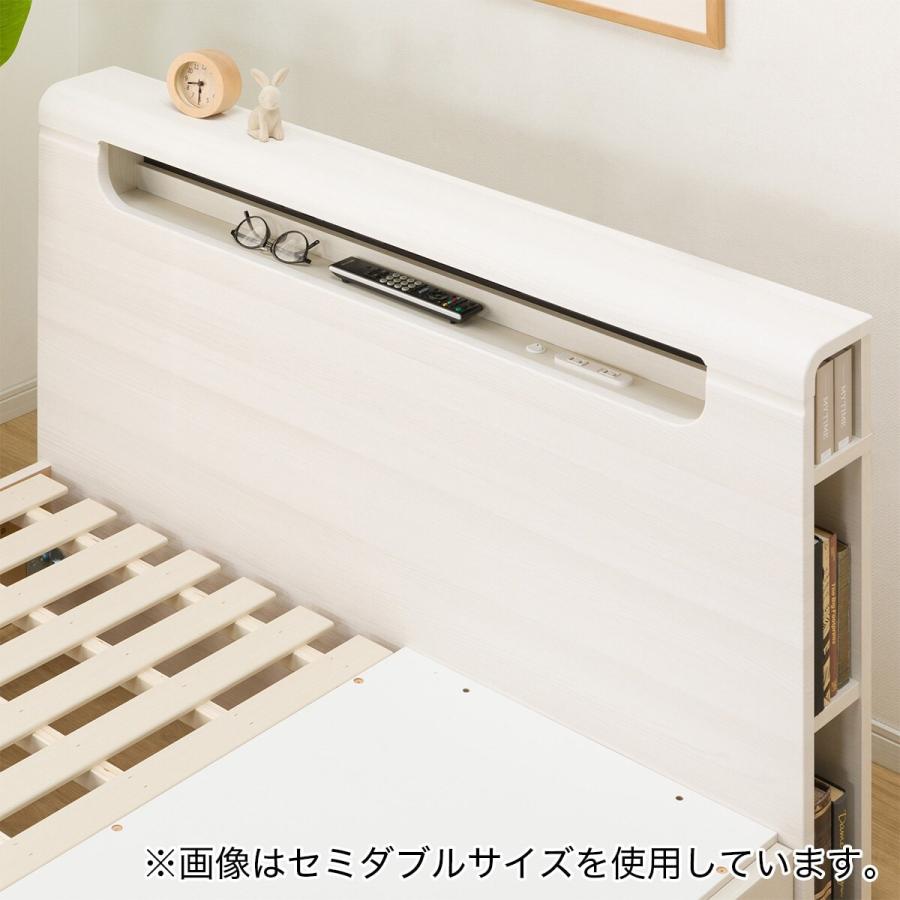 ニトリ ダブルすのこベッドフレーム(EB-003 引出し収納付き WW