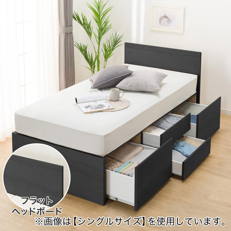ベッド ダブルベッドフレーム (N-ジオF BK 40M-T) ニトリ : 2269000 