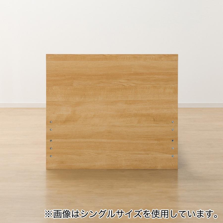 2020年製【ニトリ】ダブルベッド  深型収納付き ニトリ ダブル 収納付きベッドフレーム(NS-001 深型/すのこ LBR