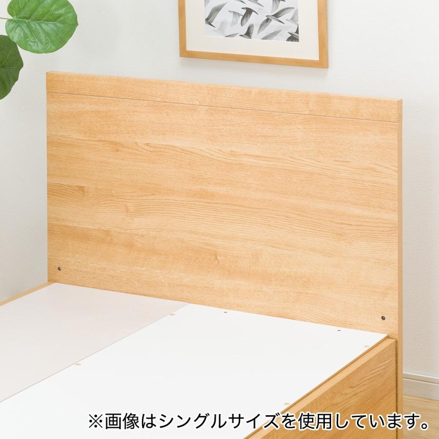 ニトリ ダブルベッドフレーム(NS-001 深型/LBR) : ニトリ Yahoo!店