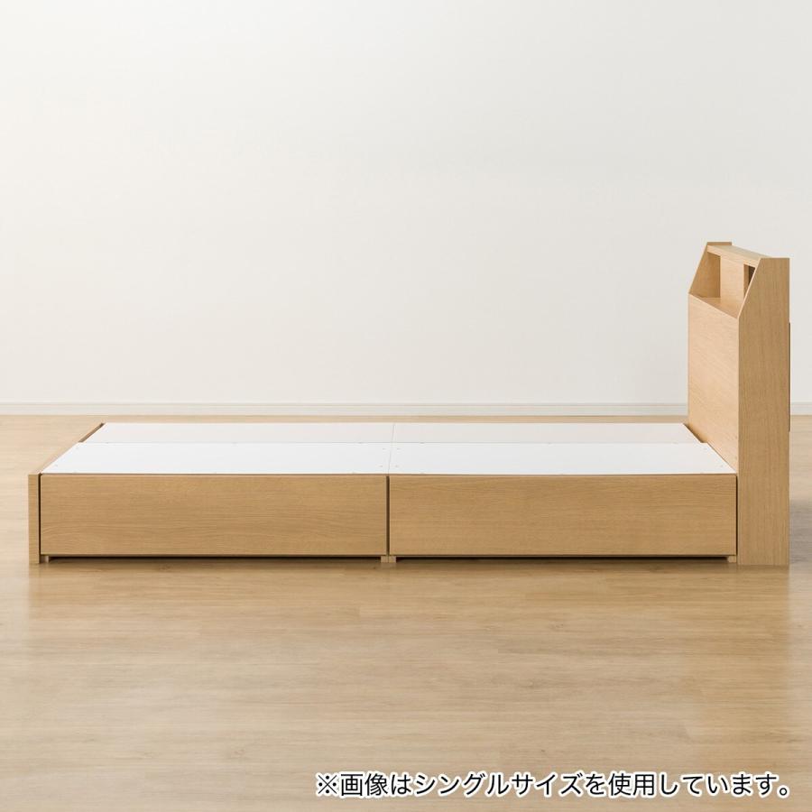 ニトリ ベッド ダブルベッドフレーム(アザン3 浅型/LBR ニトリ ベッド ダブルベッドフレーム(アザン3 浅型/LBR