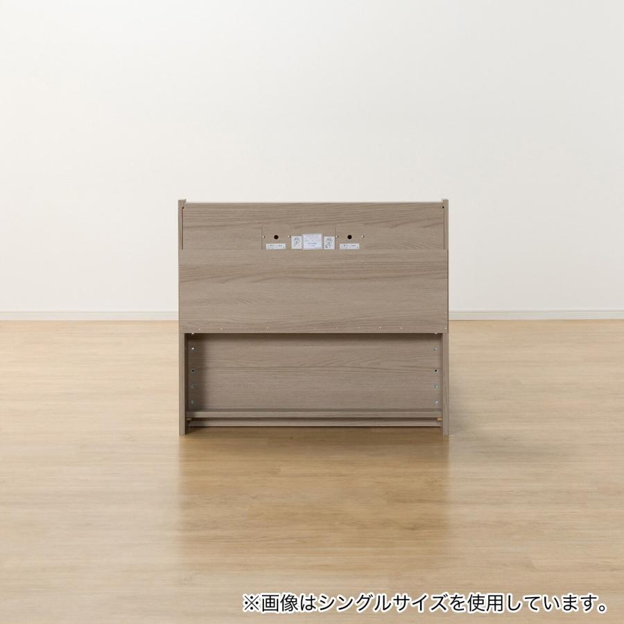 ニトリ ベッド ダブルベッドフレーム(アザン3 浅型/GY) : ニトリ ニトリ ベッド ダブルベッドフレーム(アザン3 浅型/GY) : ニトリ