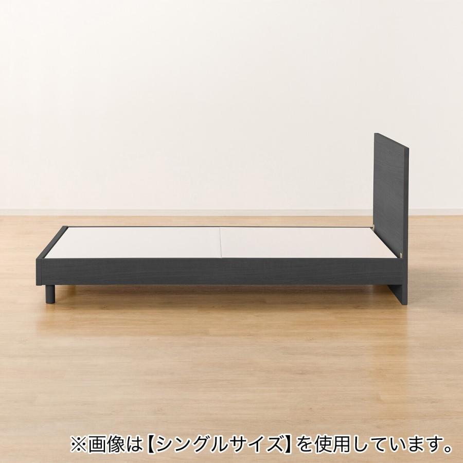 ニトリ ダブルベッドフレーム(NS-001 BK LEG/LOW 床板) : ニトリ ニトリ ダブルベッドフレーム(NS-001 BK LEG/LOW 床板) : ニトリ