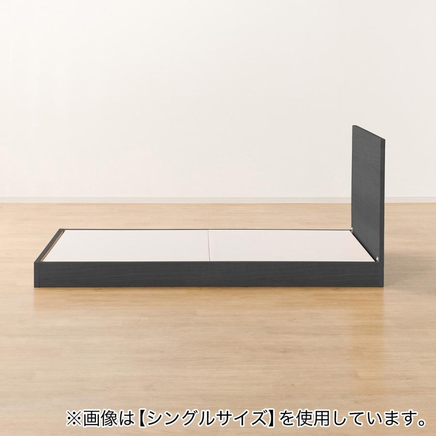 ニトリ ダブルベッドフレーム(NS-001 BK LEG/LOW 床板) : ニトリ ニトリ ダブルベッドフレーム(NS-001 BK LEG/LOW 床板) : ニトリ