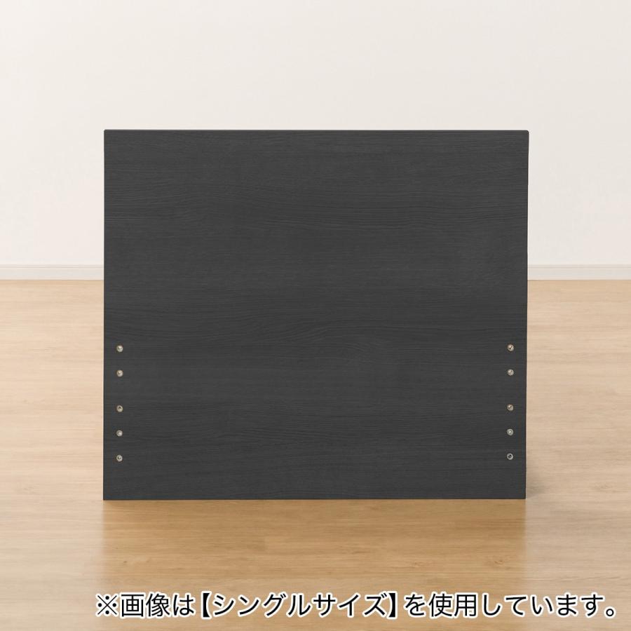 ニトリ ダブルベッドフレーム(NS-001 BK LEG/LOW 床板) : ニトリ ニトリ ダブルベッドフレーム(NS-001 BK LEG/LOW 床板) : ニトリ