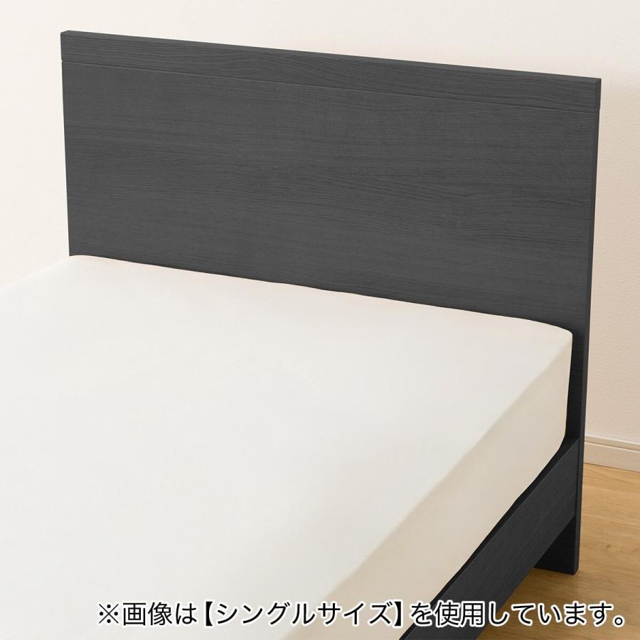 ニトリ ダブルベッドフレーム(NS-001 BK LEG/LOW 床板) : ニトリ ニトリ ダブルベッドフレーム(NS-001 BK LEG/LOW 床板) : ニトリ