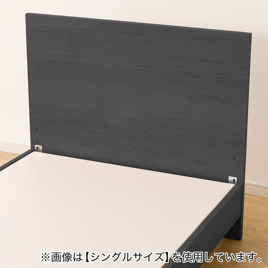 ニトリ ダブルベッドフレーム(NS-001 BK LEG/LOW 床板) : ニトリ ニトリ ダブルベッドフレーム(NS-001 BK LEG/LOW 床板) : ニトリ