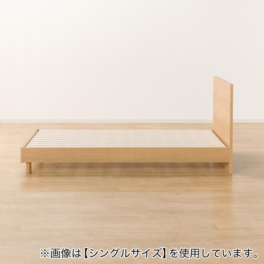 ニトリ（NITORI） ベッドフレーム ダブル フラットタイプ (NS-001 LEG
