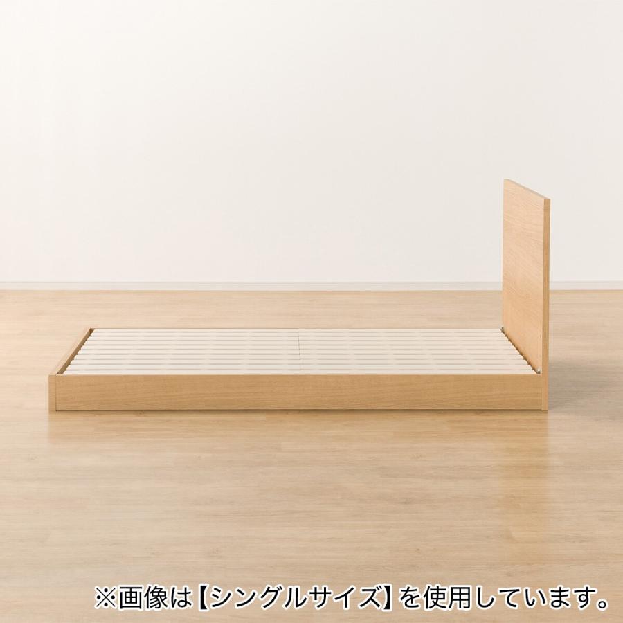 ニトリ　すのこ　ダブルベッド ニトリ ダブルすのこベッドフレーム(EB-001 引出し収納付き LBR