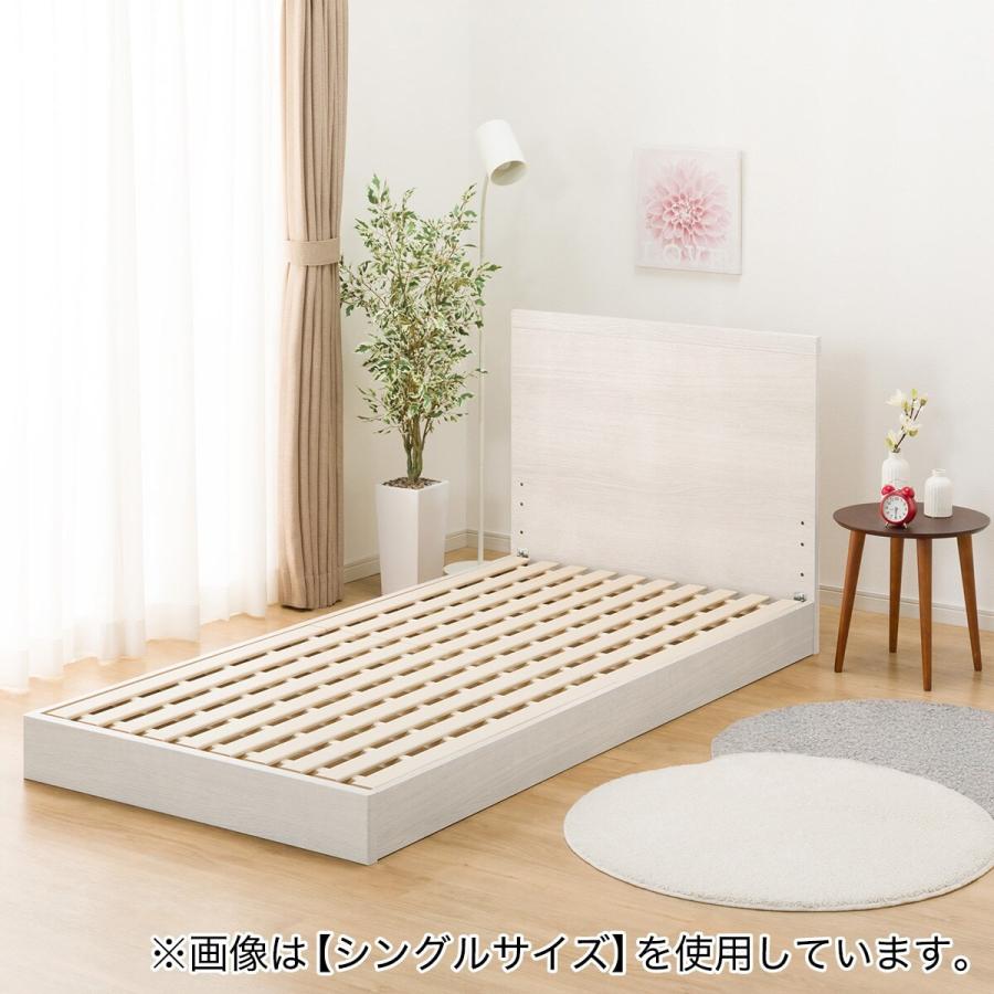 【ニトリ】ダブルベッドフレーム（レッグタイプ） ニトリ ベッド ダブルベッドフレーム(EB-002 MBR LEG/LOW すのこ