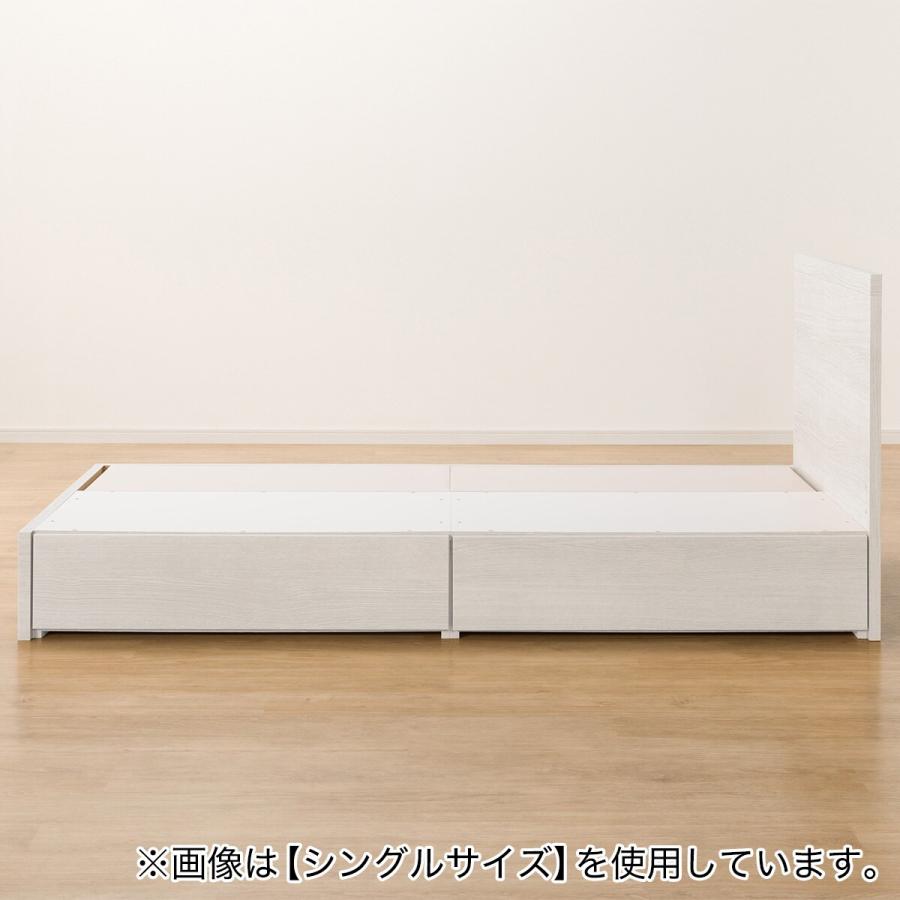 ニトリ（NITORI） ダブル 収納付きベッドフレーム(NS-001 浅型/床板 WW