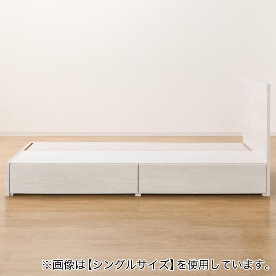 ニトリ（NITORI） 収納付きベッドフレーム ダブル フラットタイプ (NS