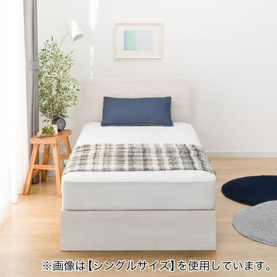 ニトリ（NITORI） ダブル 収納付きベッドフレーム(NS-001 浅型/床板 WW