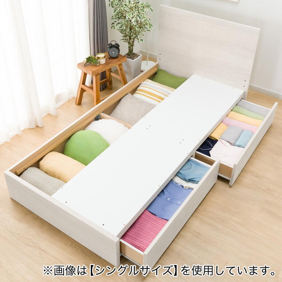 ニトリ（NITORI） ダブル 収納付きベッドフレーム(NS-001 浅型/床板 WW